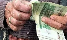  میزان افزایش حقوق کارگران چند درصد خواهد بود؟ 