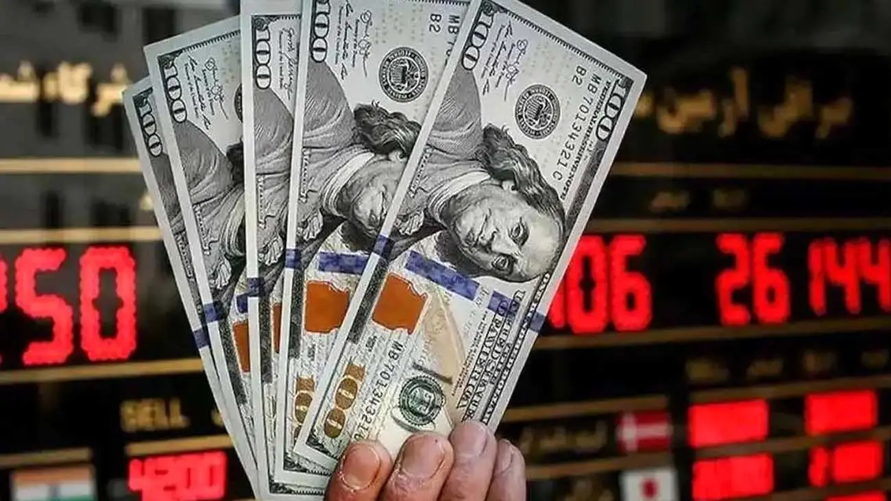 پیش بینی قیمت دلار امروز