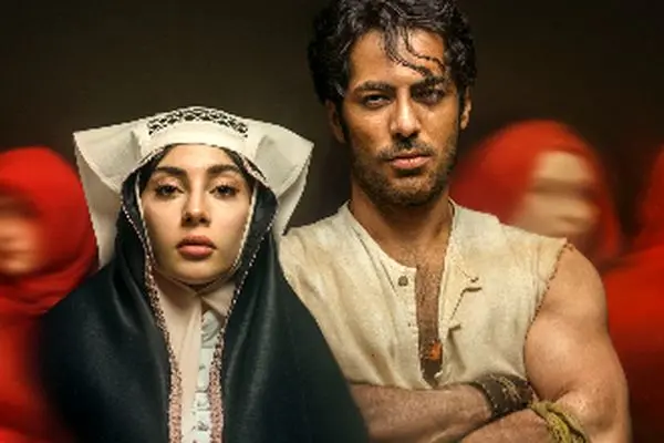 اولین پوستر سریال «بامداد خمار» منتشر شد +عکس