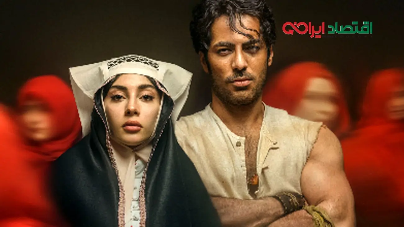 اولین پوستر سریال «بامداد خمار» منتشر شد +عکس