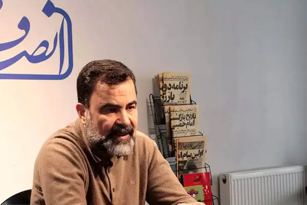 بازگشت به ملت، نیاز اساسی مملکت