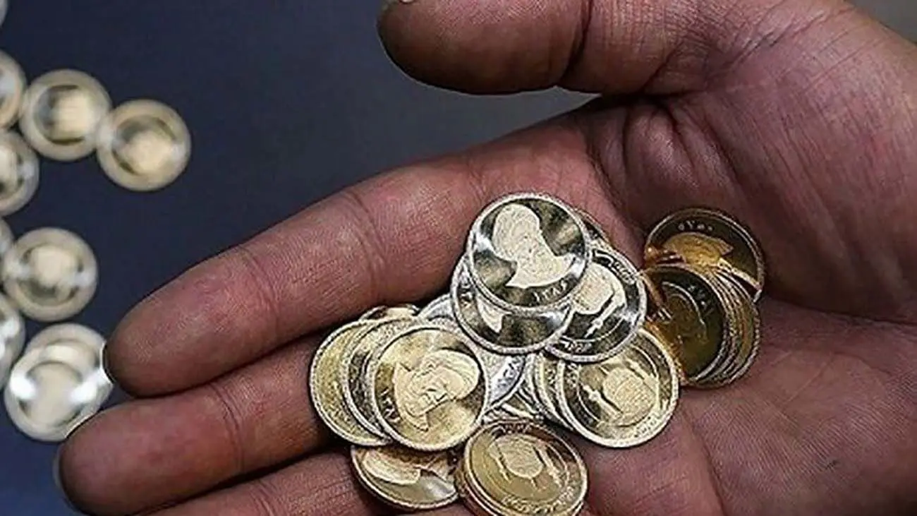 قیمت فروش سکه در چهارمین حراج چقدر شد ؟