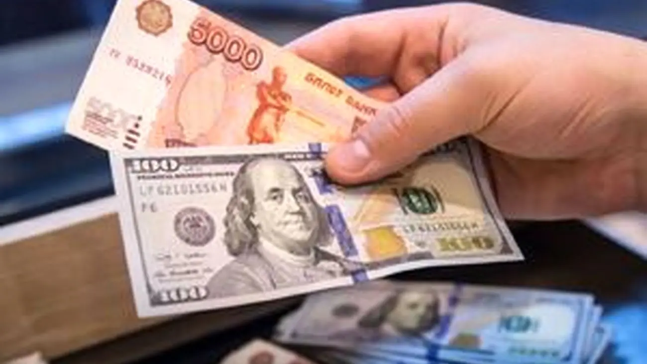 اعلام دقیق شرایط خرید ارز با کارت ملی