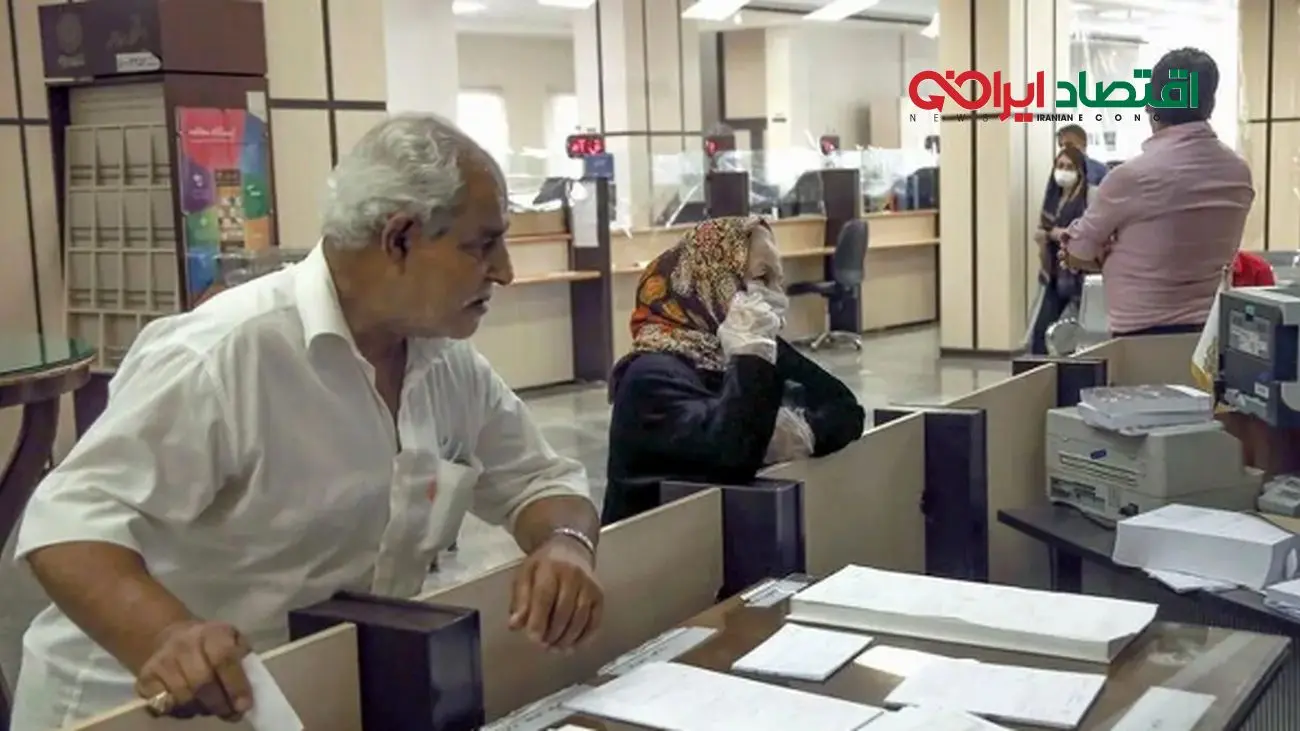 چشم انتظاری بازنشستگان بعد از ۵ ماه / ۱۵ شهریور تاریخ ساز شد