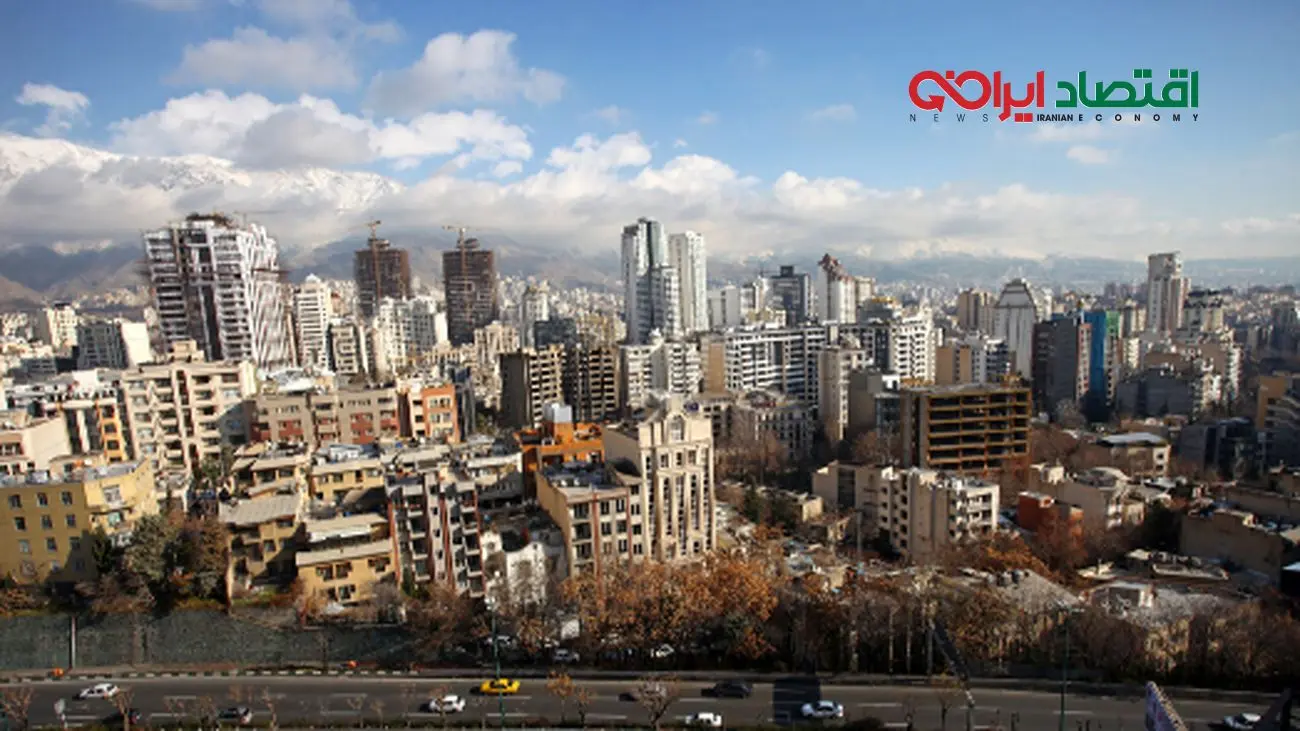 آیا وقت خرید خانه فرا رسیده؟+ تحلیل کامل شرایط بازار