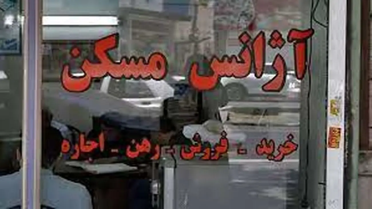 استقبال مستاجران از ثبت اجاره مسکن رایگان / 23 هزار قرارداد در سامانه معاملات املاک