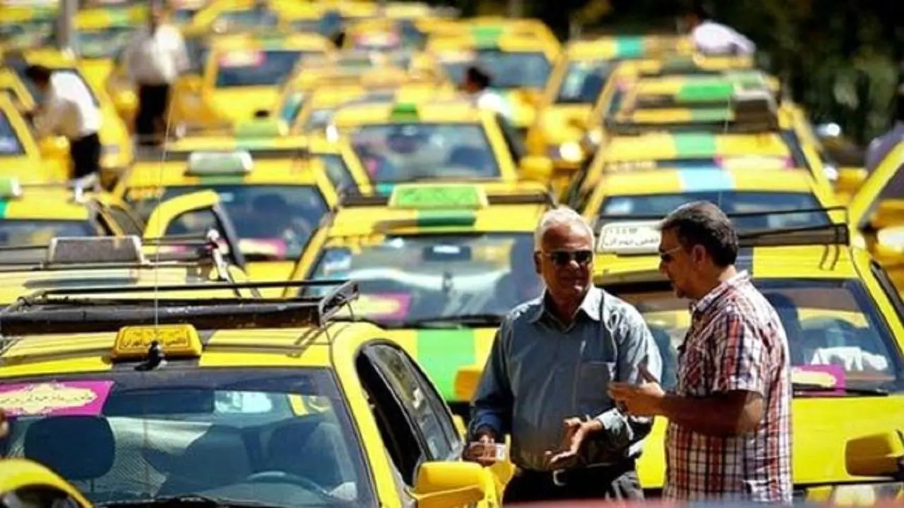 تاکسیهای غیرفعال تهران نقره داغ می شوند