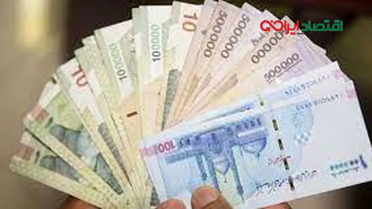 ماجرا حذف یارانه 400 هزار تومانی / شایعه یا واقعیت؟!