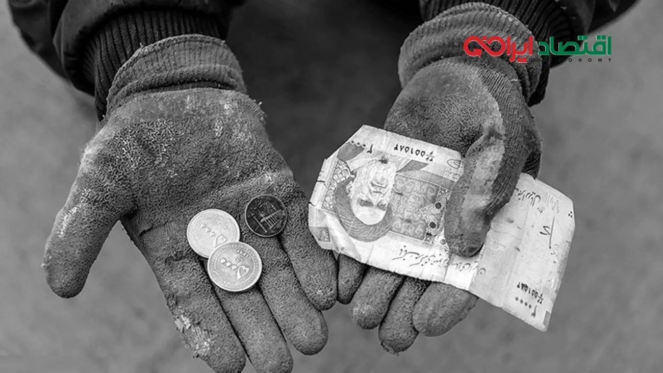 شوخی تلخ با گرانیهای سرسام آور در کشور