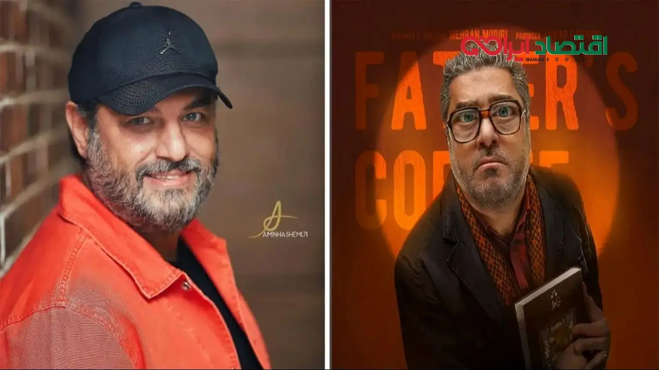 افشاگری جنجالی سام درخشانی درباره روابط عاشقانه پنهانی با بازیگران معروف!