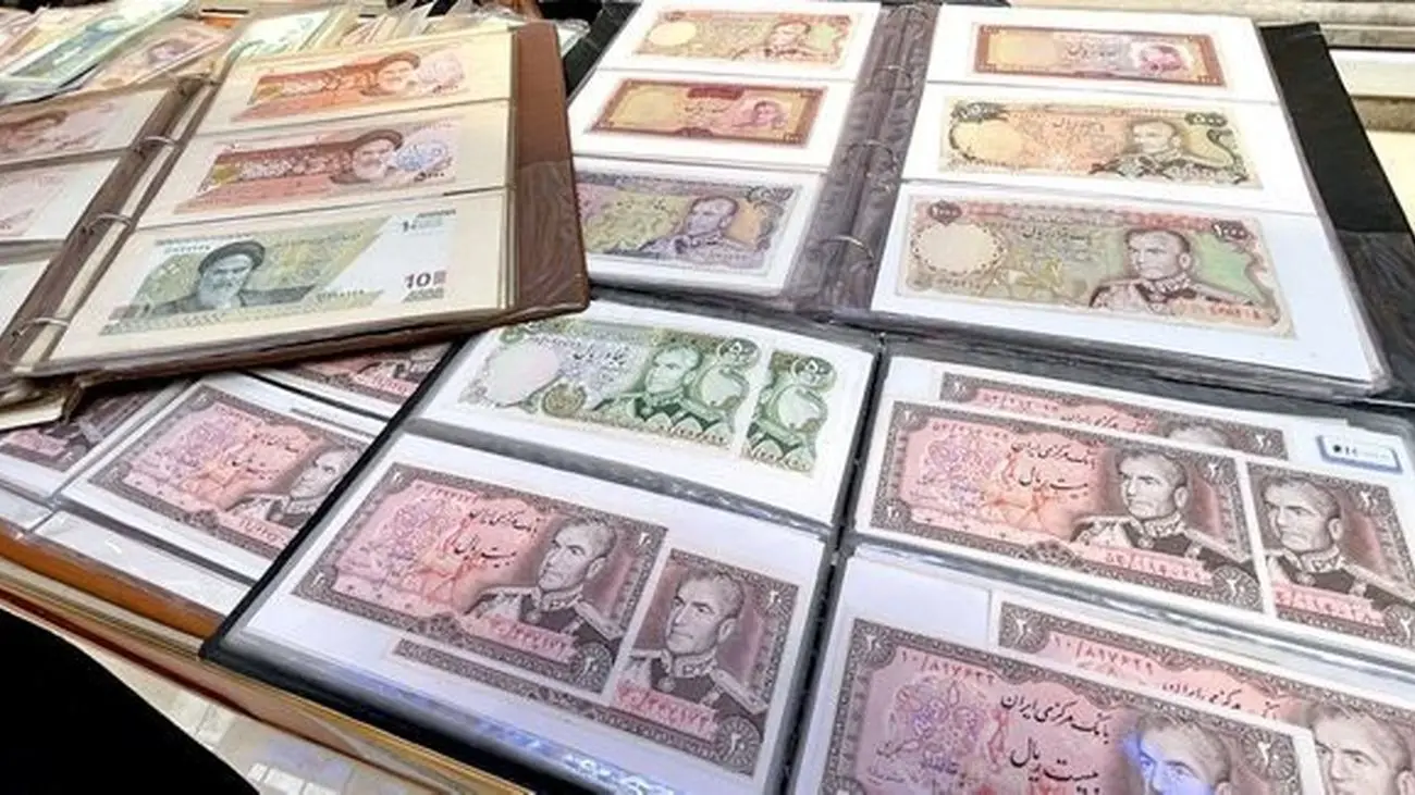 این اسکناس ها قیمتی شدند / قیمت سکه شاهی چند؟