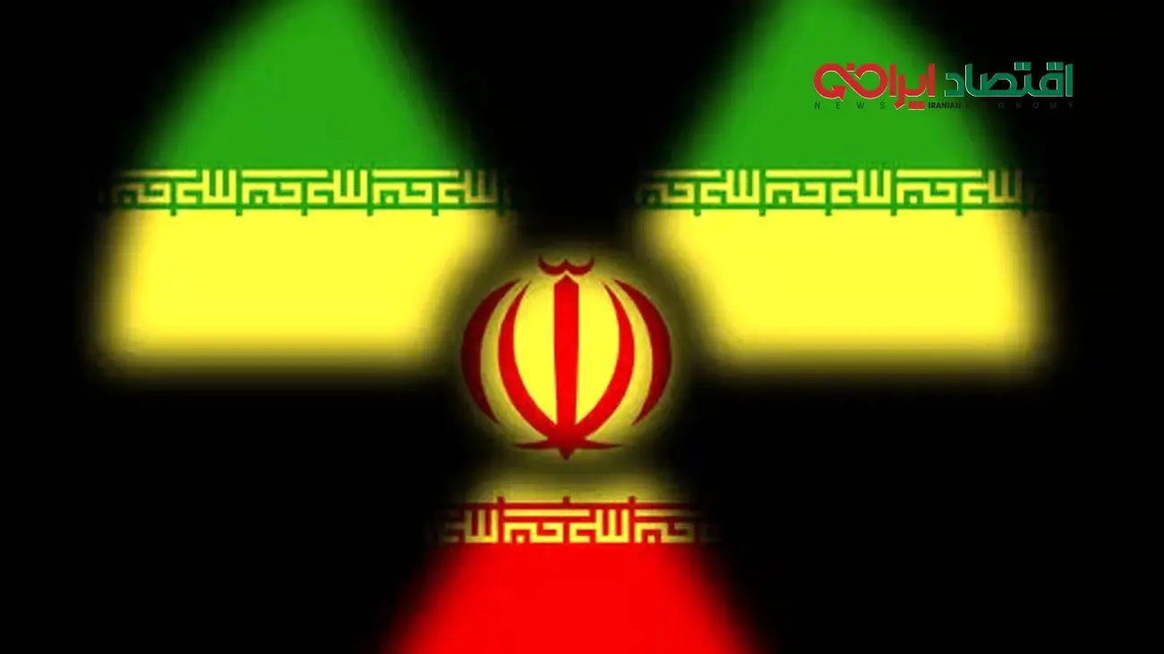 کشیدن ماشه علیه ایران/ پیامدها و نگرانیهای جدی