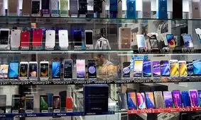 قیمت گوشی موبایل؛ پنجشنبه ۱۱ اردیبهشت / پرچمدار سامسونگ چند؟ جدول