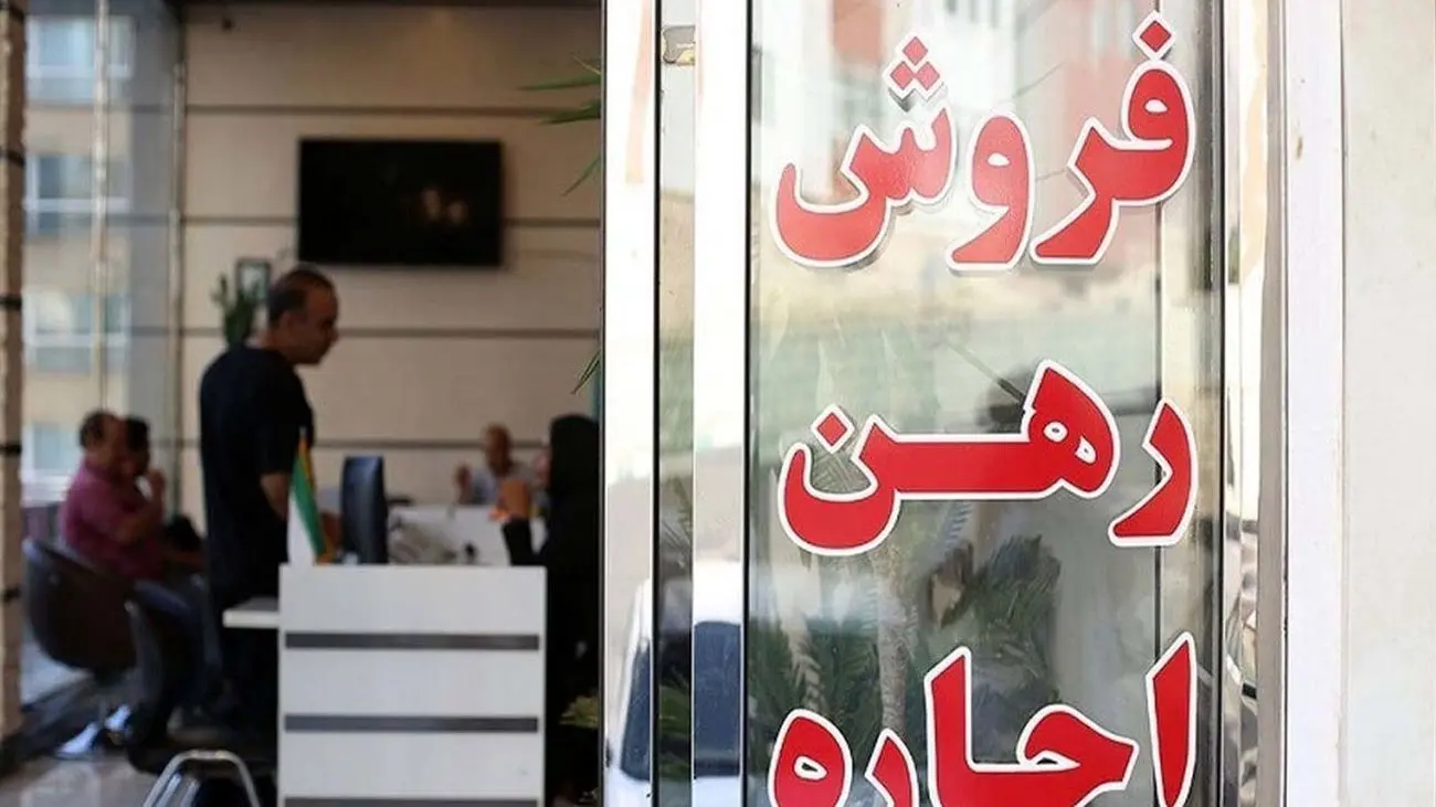 چرخش صاحبخانهها از رهن به اجاره +جزییات
