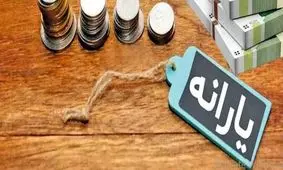 دردسر جدید برای مستاجران/ دولت چگونه دخل و خرج مردم را می‌سنجد؟