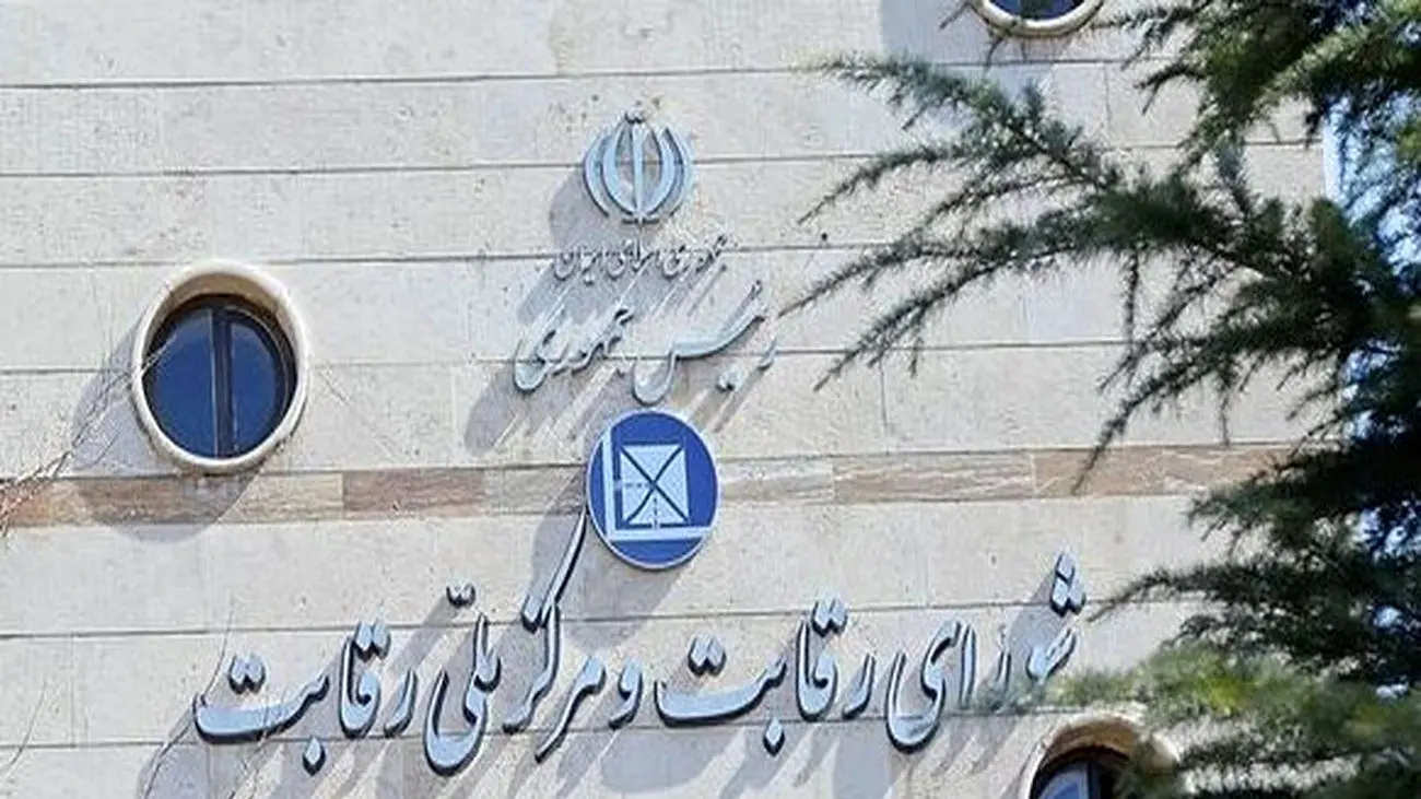 روز سرنوشت ساز بازار خودرو فرا رسید