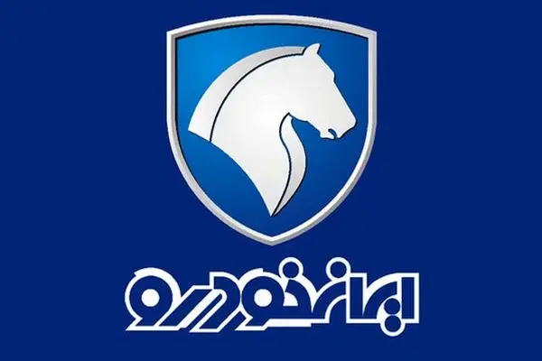 ۲ خودرو برقی به سبد فروش ایران خودرو  اضافه شد 