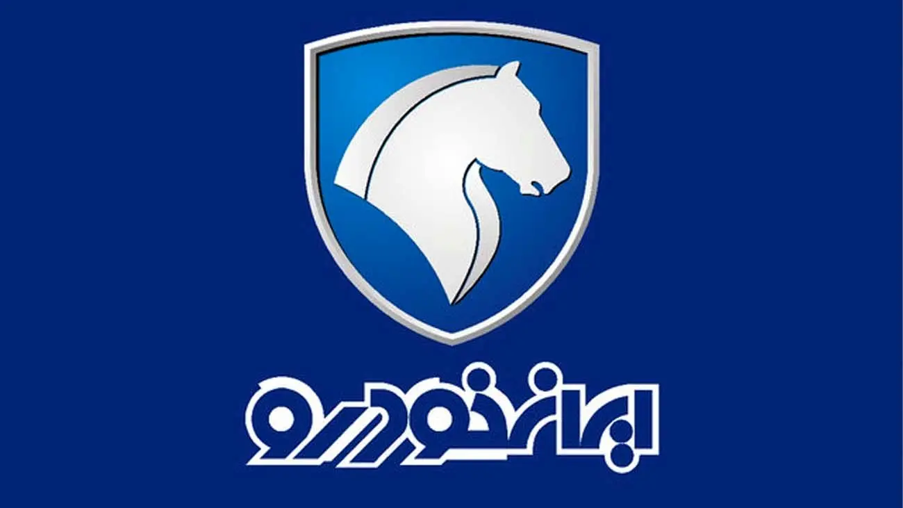 ۲ خودرو برقی به سبد فروش ایران خودرو اضافه شد