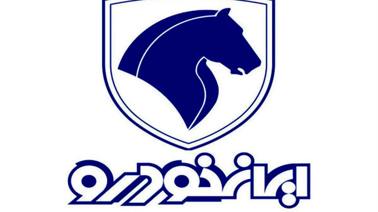ستاره ایران خودرو کله پا شد