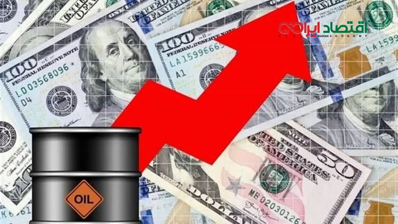 قیمت جهانی نفت امروز ۱۴۰۲/۰۳/۲۷ / بها ی نفت  افزایش یافت