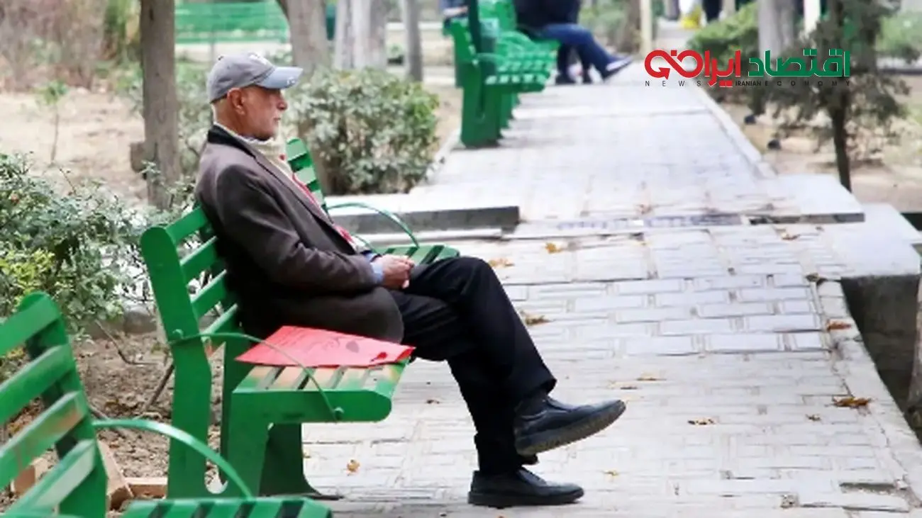 خبر فوری/ تکلیف افزایش حقوق بازنشستگان 1404 روشن شد