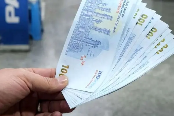 جزئیات شارژ 1,200,000 تومانی یارانه نقدی آبان ماه