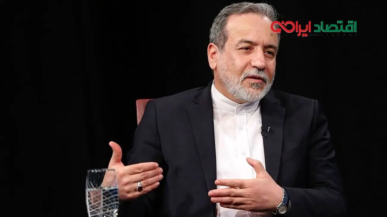 ایران شرط نهایی برای مذاکره با آمریکا را اعلام کرد