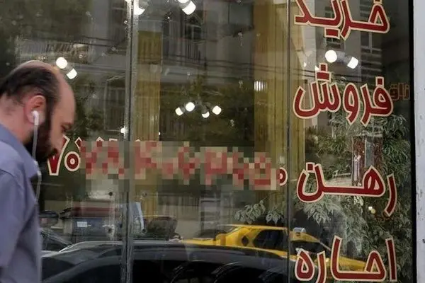 رویای دست نیافتنی خرید خانه /  انتظار برای خرید خانه در تهران ۷۶ ساله شد