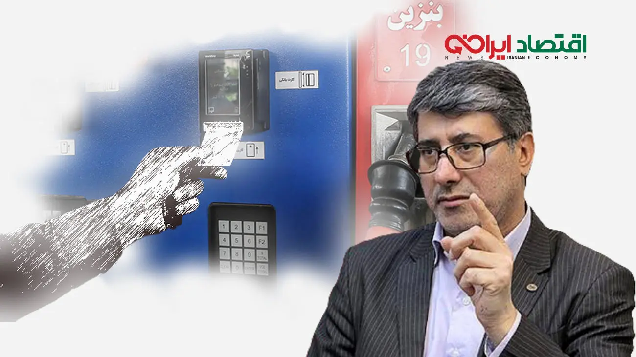 مردم دیگر تحمل گرانی بنزین را ندارند / دولت پاسخگوی کاهش سهمیه بنزین باشد