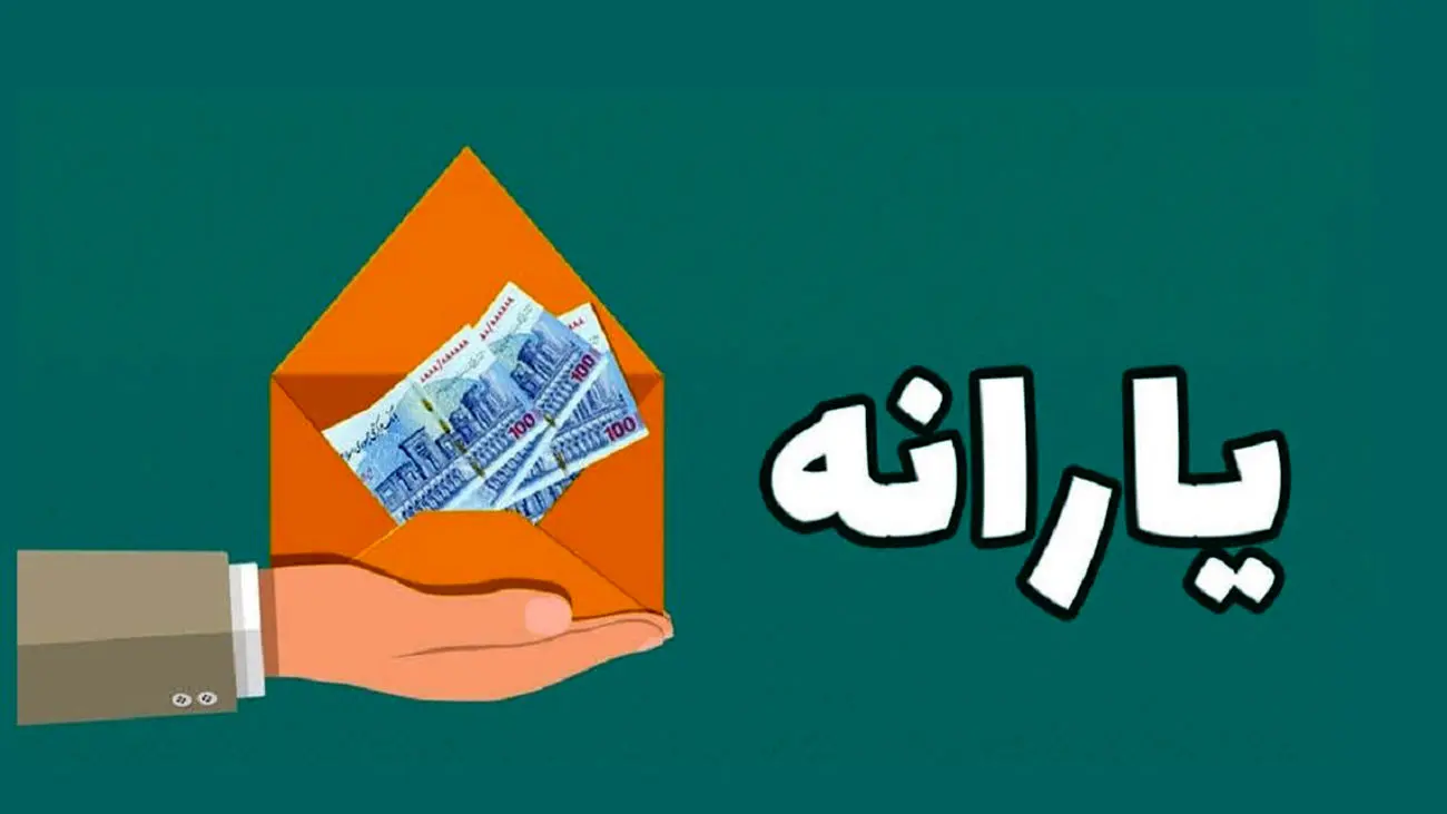 زمان آغاز مرحله دوم طرح فجرانه اعلام شد