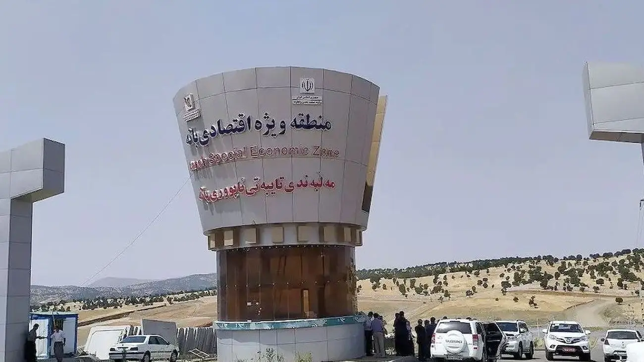 بانه و مریوان از امروز منطقه آزاد تجاری شدند