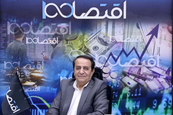 راهکار بانک مرکزی برای کاهش حباب سکه چیست؟+ فیلم