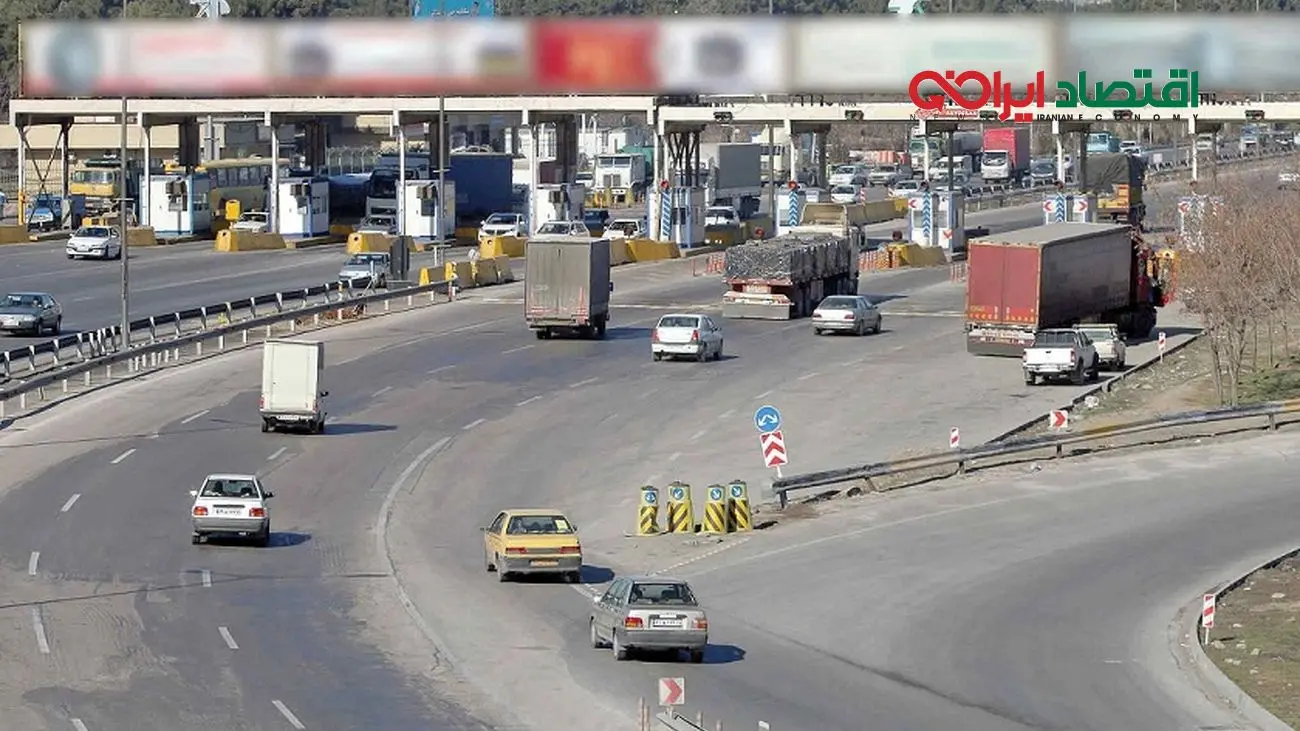 عوارض آزادراه تهران شمال ابلاغ نشده، تکذیب شد