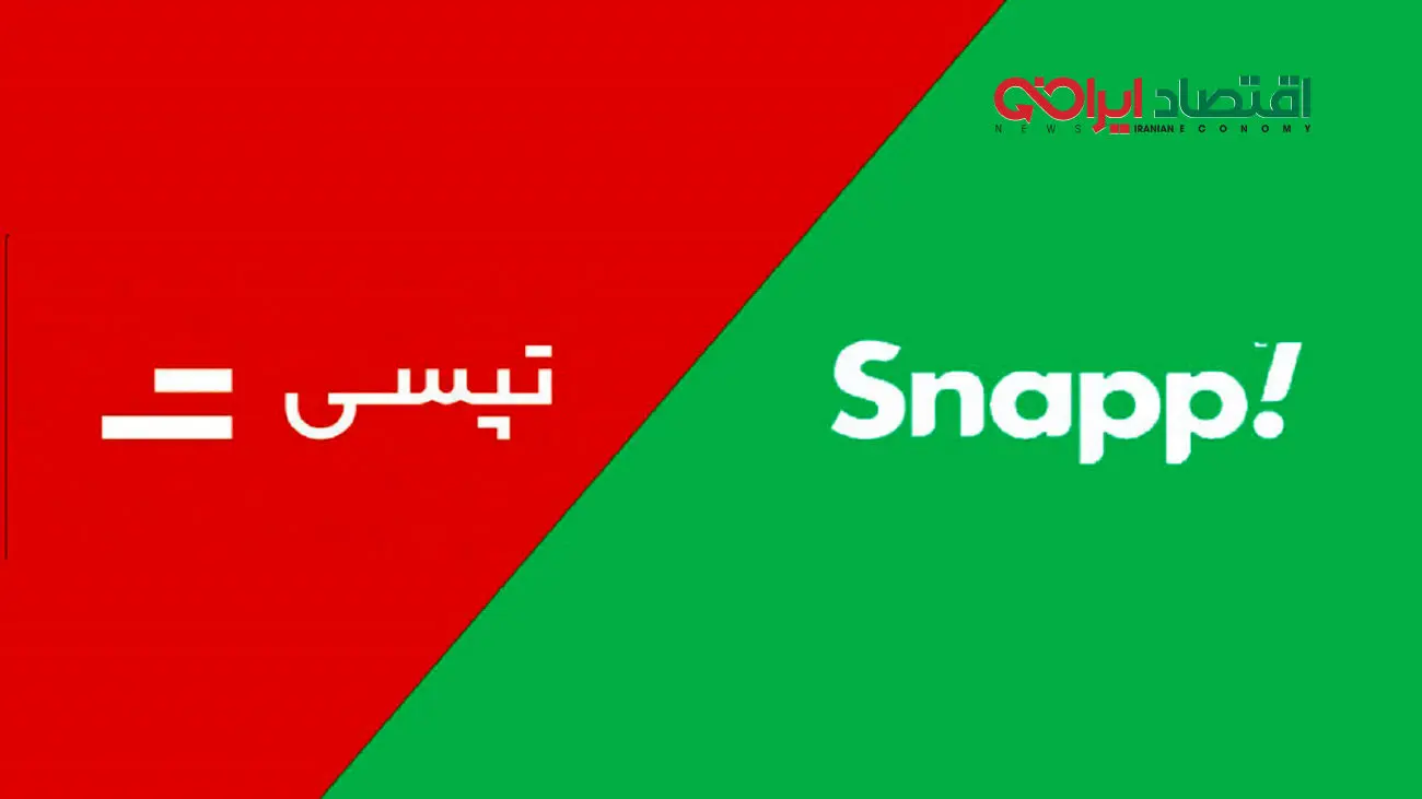 علت قطع سهمیه بنزین اسنپ و تپسی چیست؟ 
