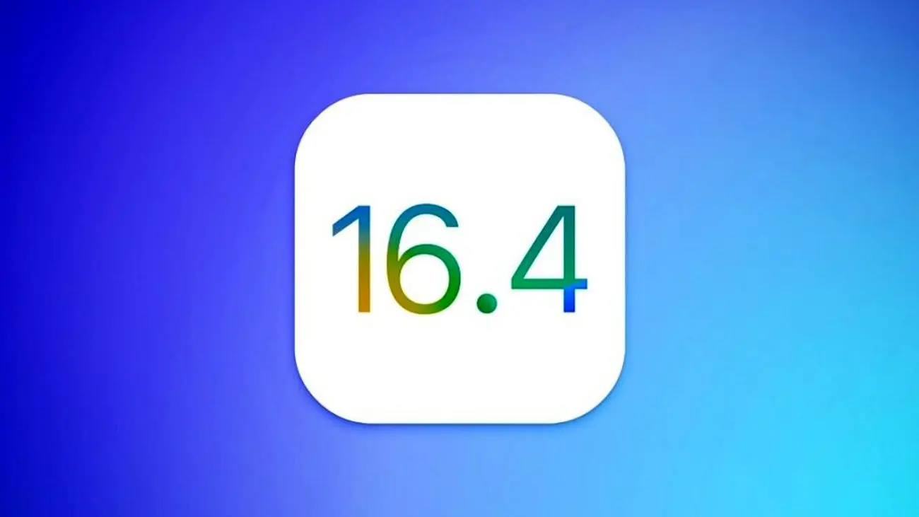 انتشار iOS 16.4 با ایموجیهای جدید و پوش نوتیفیکیشن برای وب اپها
