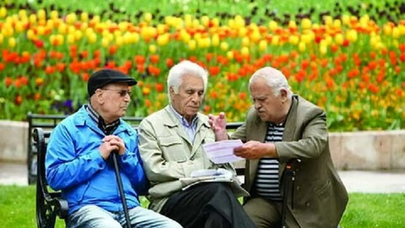 بازنشستگان این فرصت را از دست ندهند / مهلت ثبتنام وام میلیونی اعلام شد +لینک ثبتنام