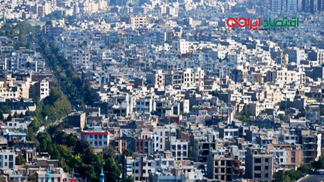 میکروآپارتمانهای ۳ میلیاردی تهران در کدام مناطق قرار دارند؟ +جدول