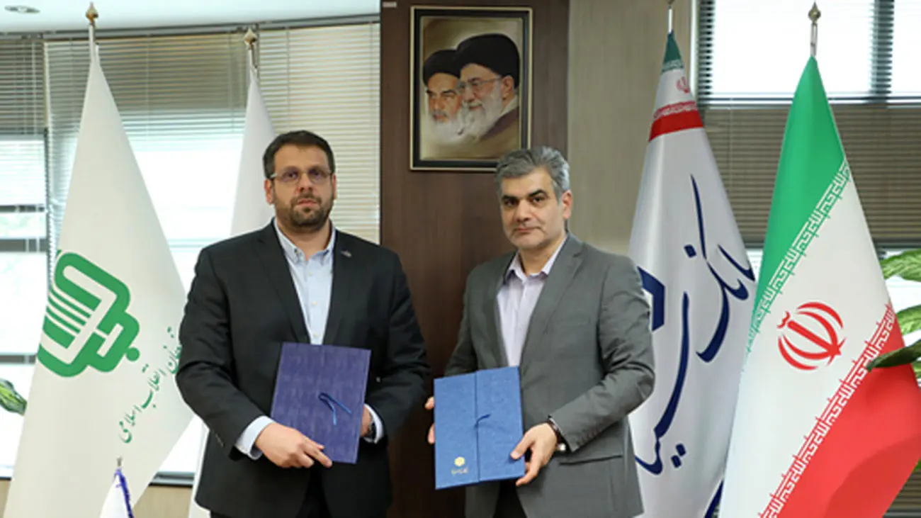 تفاهمنامه همکاری بانک سینا و شرکت انرژی گستر سینا امضا شد