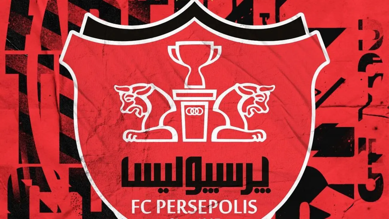 اتفافی که کام پرسپولیسی ها را تلخ کرد+ سند
