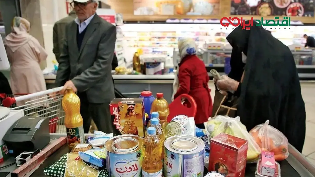 خبر مهم برای همه: آخرین تغییرات کالابرگ اعلام شد!