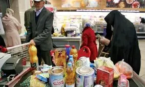 خبر مهم برای همه: آخرین تغییرات کالابرگ اعلام شد!