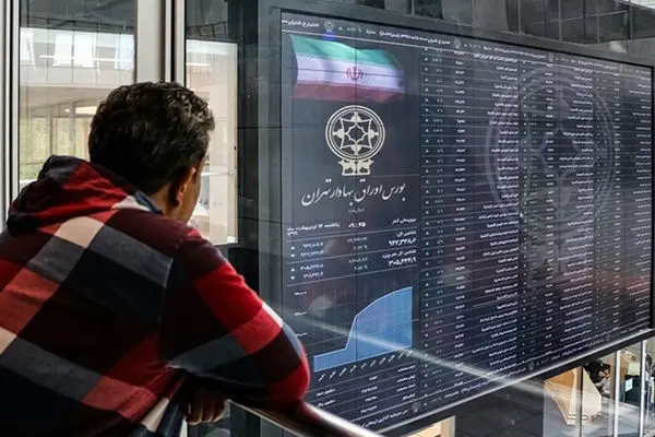 خبر فوری بورسی/ تغییرات مهمی در فعالیت صندوق‌ها رخ داد!
