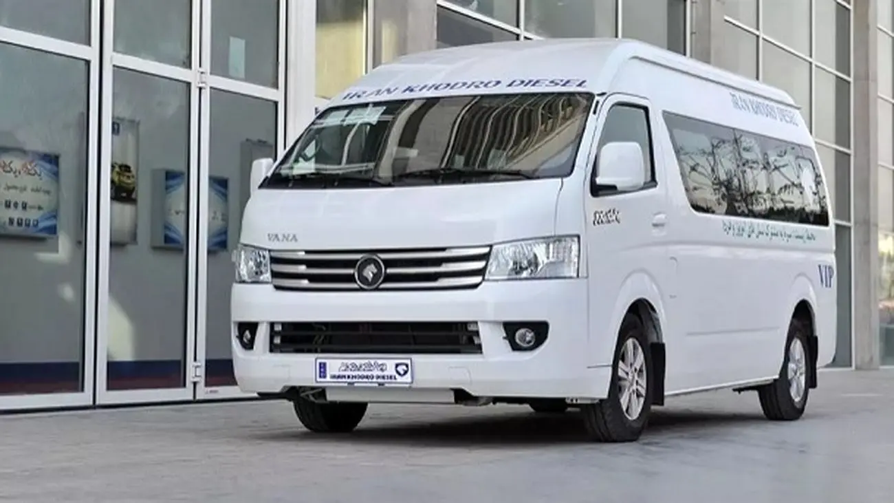 پیش فروش ایران خودرو از چهارشنبه به قیمت کارخانه آغاز می شود!