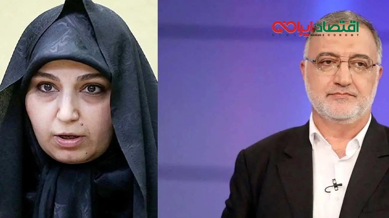 افشاگری نرجس سلیمانی علیه شهرداری تهران + فیلم