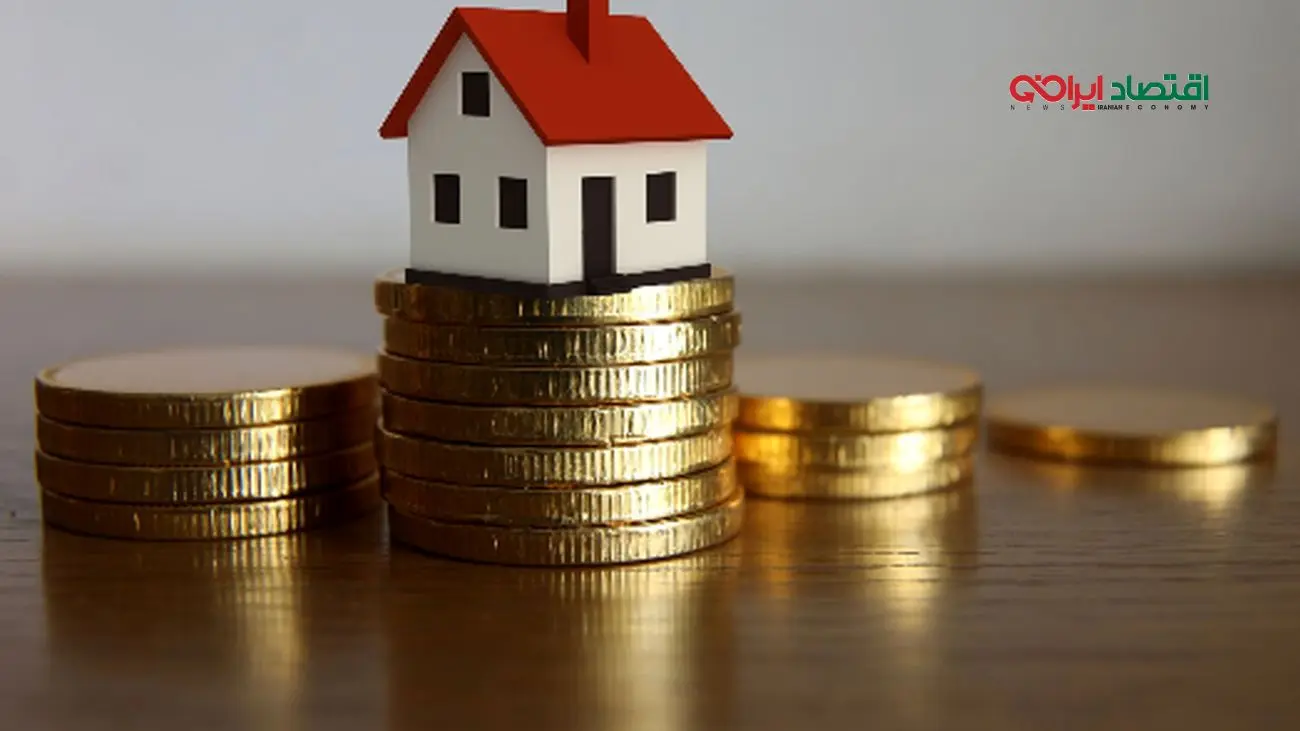 افت شدید 60 درصدی قیمت مسکن/ آیا زمان مناسب برای خرید فرا رسیده؟
