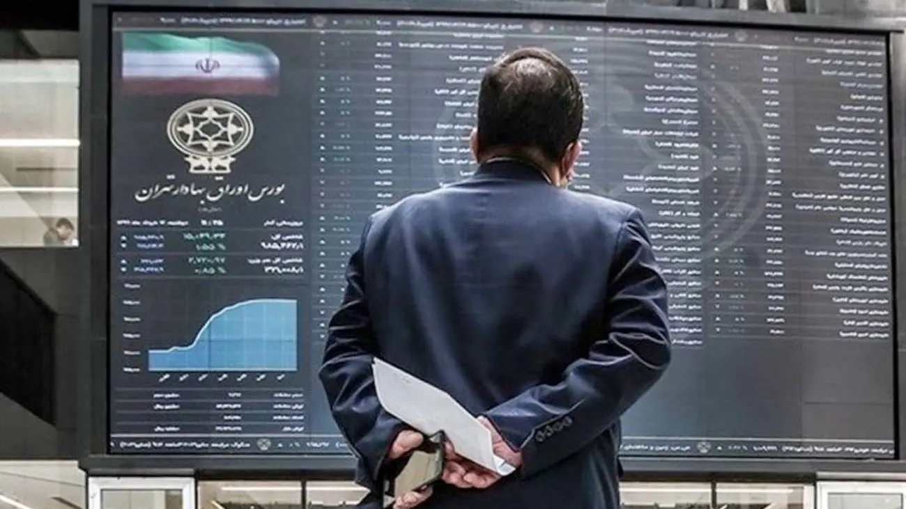 پیشبینی بازار بورس امروز / تعادل و رشد در انتظار سهامداران