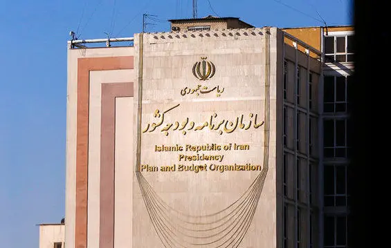 انتقاد از سلیقه متولی بودجه کشور !
