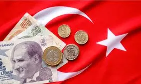قیمت لیر ترکیه امروز چند؟