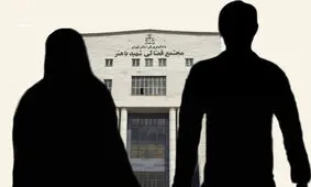 همسر بازیکن مشهور  یکی تیم های بزرگ پایتخت درخواست جدایی کرد؟!/مهریه سنگین برای آقای فوتبالیست دردسرساز شد