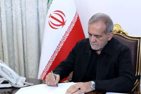 پیام تأثیرگذار مسعود پزشکیان به مردم افغانستان